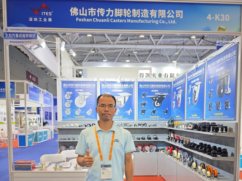 ITES Shenzhen 2026 Wraps Up: CMCL Caster Showcases Customized Solutions for Industrial Mobility ITES Shenzhen 2026 Wraps Up: CMCL Caster Showcases Customized Solutions for Industrial Mobility