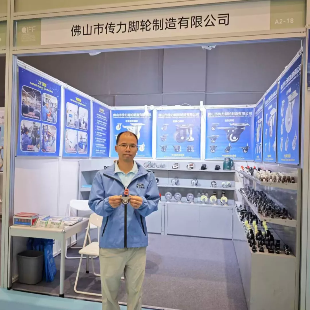 TPE Furniture Casters Gain Strong Attention at Qingdao Furniture Fair 2026 TPE Furniture Casters Gain Strong Attention at Qingdao Furniture Fair 2026